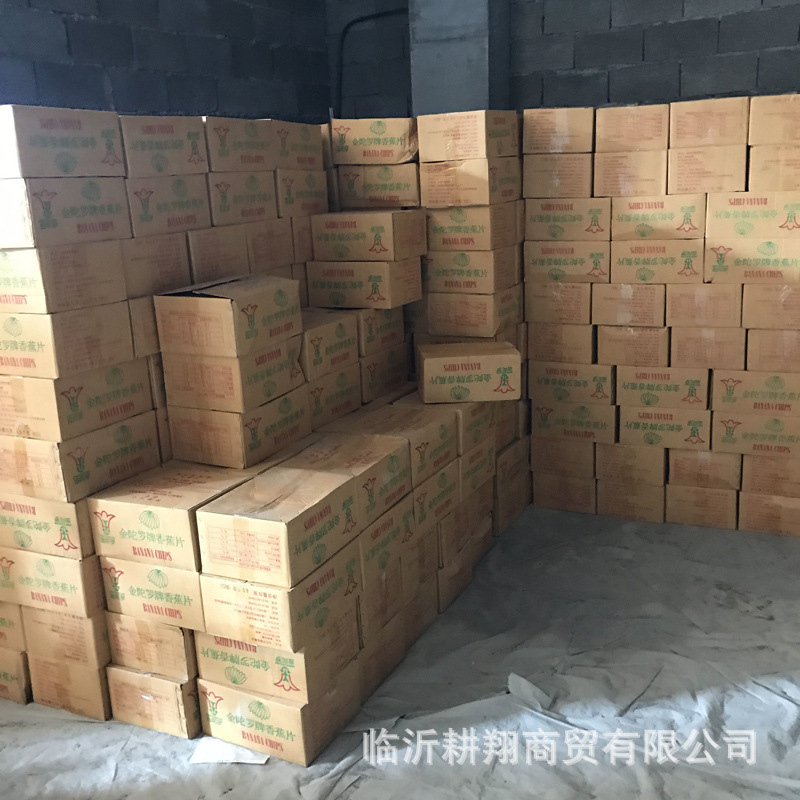 泰国进口香蕉片香脆碳烤香蕉干实体店发货整箱4.5KG九斤酥脆零食图3