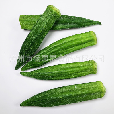 秋葵脆 即食果蔬脆黄秋葵脆片 蔬果干果蔬脆片秋葵干1kg/袋