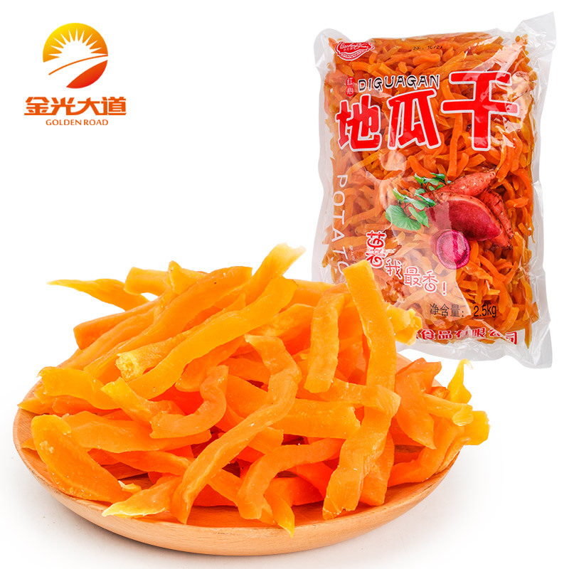 山东特产红心地瓜干农家红薯干5斤/袋番薯干散装批发零食红薯条片图3