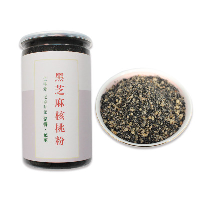 纯黑芝麻核桃粉孕妇妈食品早晚代餐粉冰激凌五谷杂粮OEM贴牌批发