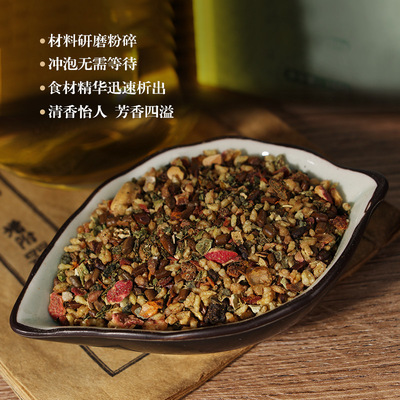 青钱柳桑叶茶三绛清灵茶菊花茶非血脂血糖玉米须桑叶茶非降降茶