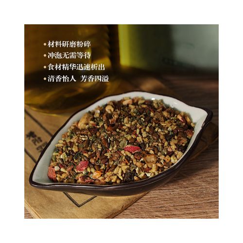 青钱柳桑叶茶三绛清灵茶菊花茶非血脂血糖玉米须桑叶茶非降降茶