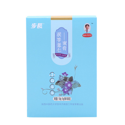 茯苓薏仁蜜膏批发赤小豆薏苡仁调理排湿膏10条/盒小白痘痘蜜膏图2