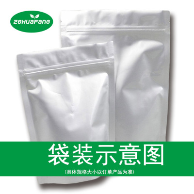 冻干青柑绿茶 网红水果茶 小青柑绿茶冻干水果茶 厂家批发贴牌OEM图2
