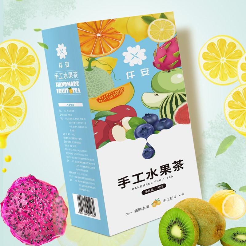 仟安水果茶果干新鲜手工袋装水果茶一件代发水果茶五袋图3