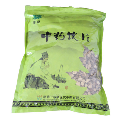 中药材批发甘草片1KG 中甘草片 甘草 大货批发