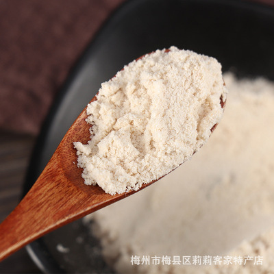 广东梅州君记盐焗鸡粉盐局鸡配 盐焗鸡调味料沙姜粉200g图3