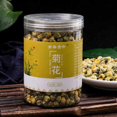 桐乡胎菊头茬采摘胎菊王罐装60克菊花花草茶无硫菊花厂家一件代发