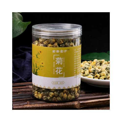 桐乡胎菊头茬采摘胎菊王罐装60克菊花花草茶无硫菊花厂家一件代发