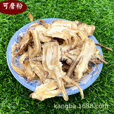 中药材当归甘肃 岷县当归片可以切片可以磨粉量大从优图3