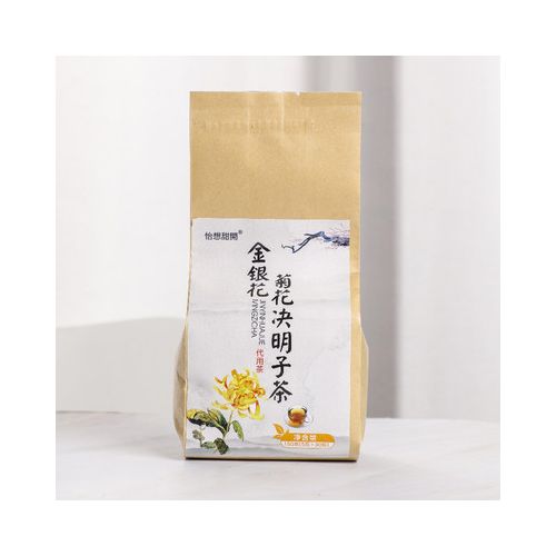 金银花菊花决明子茶枸杞牛蒡养生花茶组合袋泡茶现货代贴牌加工