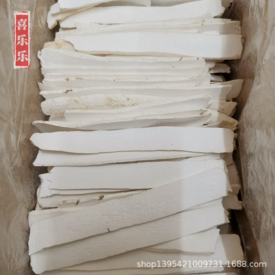 批发淮山片 河南铁棍淮山药 怀山药粉 广西生晒淮山干3kg/件图2