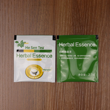 方凡尚赫赫森茶荷叶山楂决明子蒲公英肠清茶辟谷餐代用茶厂家直销图2