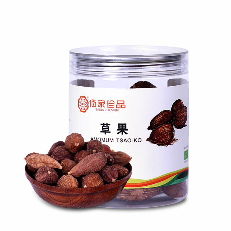 厂家直供云南文山草果170克/瓶图3