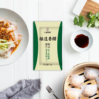 大唐神厨 餐饮外卖小醋包 10g*900包袋装山西老香醋打包调味醋包图3