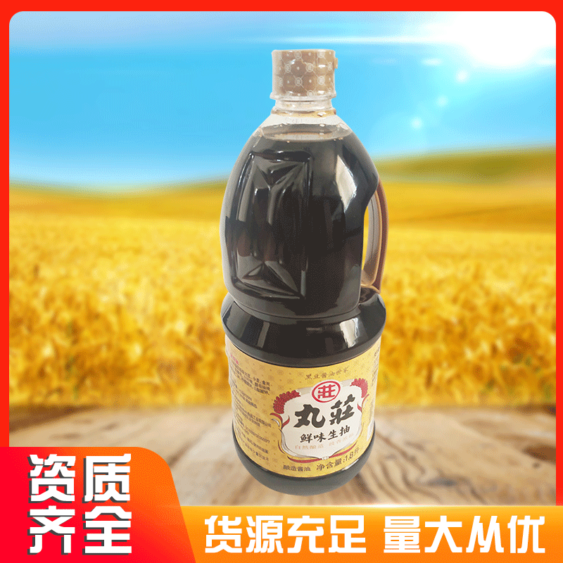 农家吃的 黄豆酱油 传统酿造 凉拌红烧炒菜煲仔