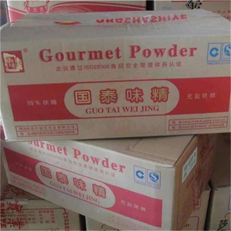 批发国泰味精 晶体味精 包邮味精 中餐火锅专业的好调味料图3