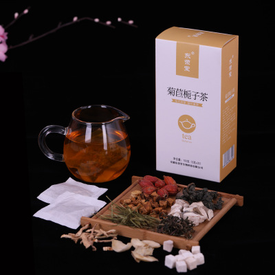 东荣堂菊苣栀子茶代用养生茶叶OEM贴牌蒲公英桑叶葛根茶组合茶图2