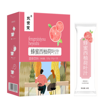 工厂加工定制OEM贴牌夏日浓缩颗粒东荣堂蜂蜜西柚荷叶汁固体饮料图3
