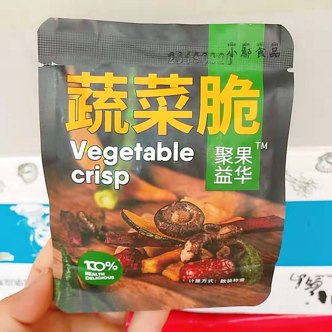 聚果益华 蔬菜脆 小包装 5斤/箱图3