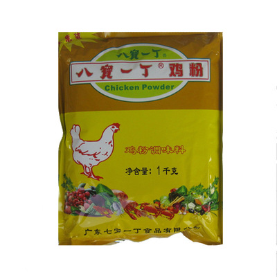 八宝一丁1kg鸡粉袋装 砂锅粥配料鸡精调味料鲜浓型调料家商用图3