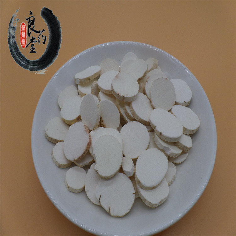 山药 怀山药1.0中选片 产地 河南图3