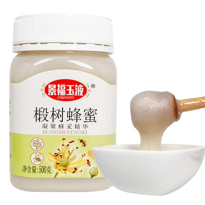 椴树蜂蜜500g东北雪蜜椴树结晶蜜批发源头厂家一件代发白蜜包邮 一件代发