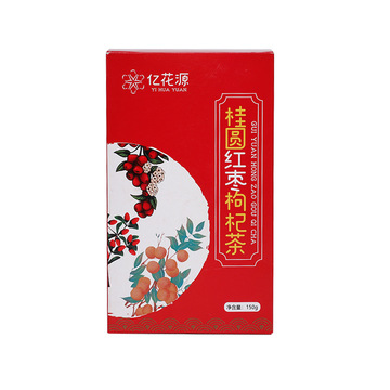 桂圆红枣枸杞茶 组合养生袋泡花草茶 配方女人气血茶oem贴牌批发图2