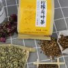 柠檬荷叶茶玫瑰花茶决明子菊花养生茶袋泡组合茶包一件代发暖炉`