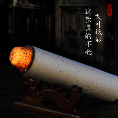 陈年艾条艾柱4cm加粗大艾灸条艾叶纸艾灸雷火灸艾草条定制批发图2