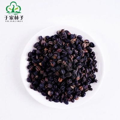 长白山刺五加籽泡水泡酒散装批发刺五加果500克厂家直供 新茶图1