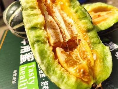 博洋61号羊角蜜甜瓜/博洋9图2