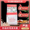 红豆薏米茶芡实茯苓甘草茶三角包花草茶男女袋装组合茶OEM