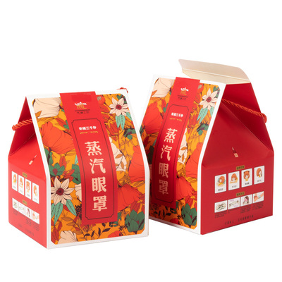 艾草蒸汽热敷眼罩 睡眠加热 眼疲劳眼部不适干涩蒸汽睡眠眼罩厂家图3