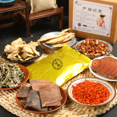 厂家批发 艾草红花老姜 足浴包 药浴包 泡脚包 洗脚包 泡脚粉图1