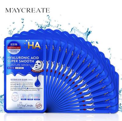 健美创研 玻尿酸面膜 护肤补水清洁面膜20贴 Facial Mask 面膜图3