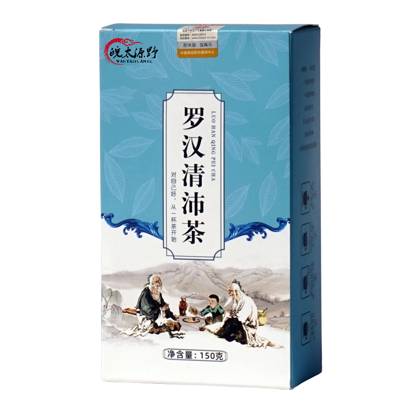 罗汉清沛茶胖大海菊花茶鱼腥草决明子组合袋泡茶OEM代工代用茶图3