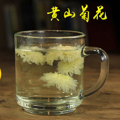 茶叶批发2020黄山贡菊花茶 散装 安徽特产白菊花批发厂家菊花茶图2