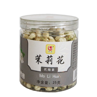 批发 广西横县 茉莉花 花草茶系列 罐装25g 供商超药店 量大从优图3