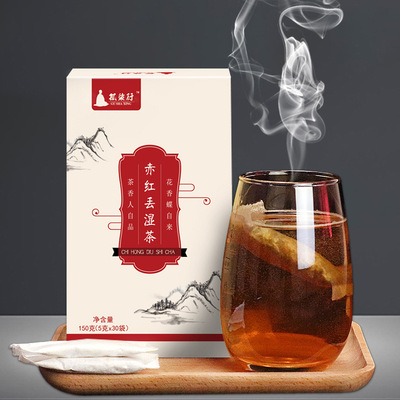 现货 孤裟行赤红丢湿茶 OEM袋加工 厂家贴牌大货图3