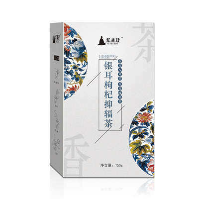 现货 孤裟行 银耳枸杞抑辐茶OEM袋加工厂家贴牌 大货图1