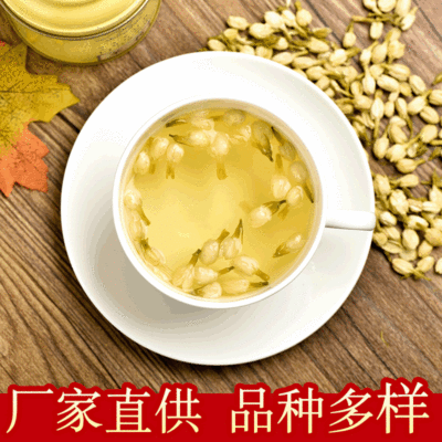 茉莉花厂家直供 食品酒水花果茶叶 花骨朵保质保量香醇图3