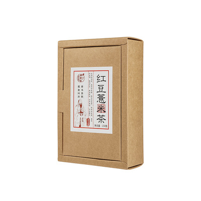 厂家直供红豆薏米茶独立小包冲泡红豆薏米茶OEM代加工批发量大优图2