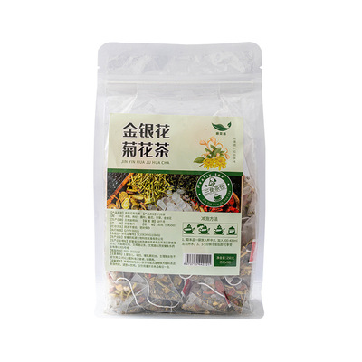 药知源金银花菊花茶牛蒡桂花枸杞冰糖桑叶茶菊花甘草茶 供应产品 安徽药知源生物科技发展有限公司