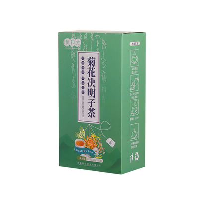 菊花决明子茶枸杞金银花桂花熬夜三角包茶OEM贴牌代加工一件代发图3