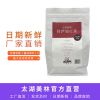 太湖美林阿萨姆红茶茶叶500g袋装奶茶店专用原料工厂直销