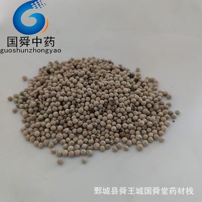 【国舜堂】白胡椒500g实物拍摄产地货源中药材批发供应【白胡椒】图3