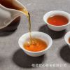 武夷正山小种 蜜香珍芽1级蜜香红茶 奶茶调饮原料茶源头直供
