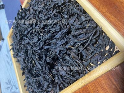 2021新茶叶正山小种红茶茶叶散装批发红茶奶茶专用电商低价走量茶
