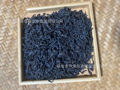 2021新茶叶正山小种红茶茶叶散装批发红茶奶茶专用电商低价走量茶图3